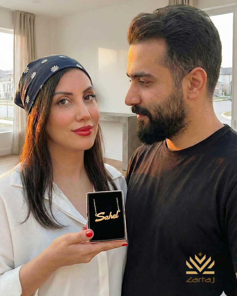 گردنبند اسم دلخواه