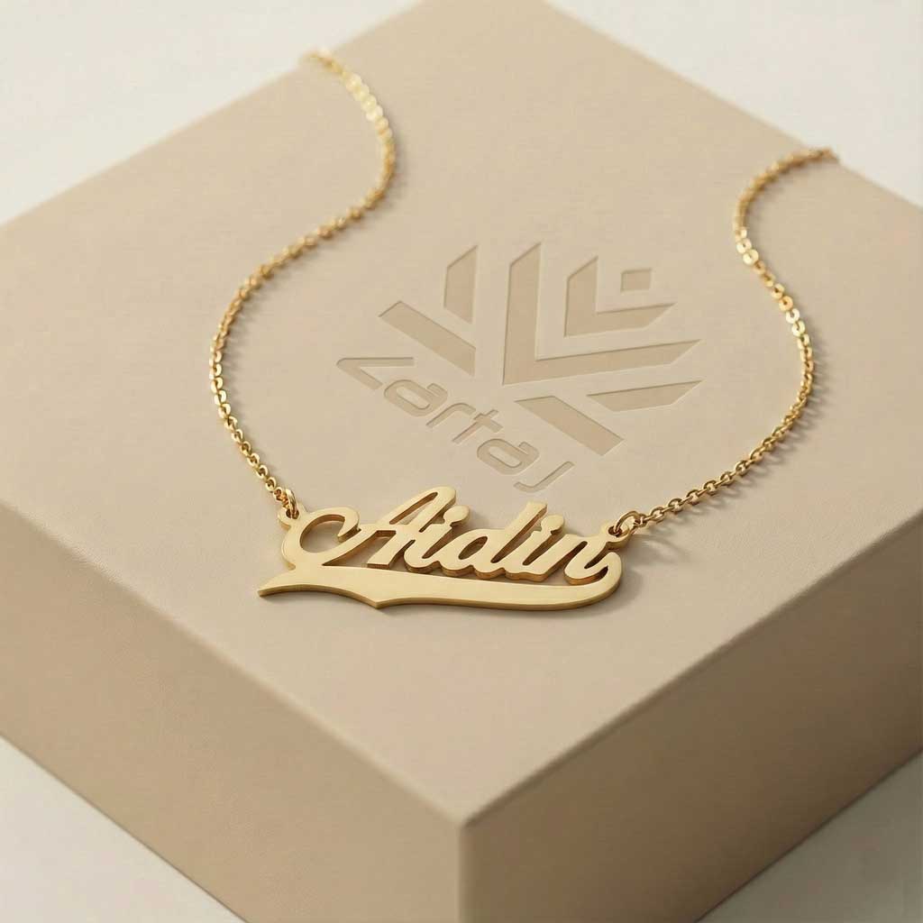 گردنبند پلاک اسم Aidin آیدین