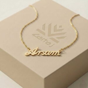 گردنبند اسم پلاک آرسام Arsam