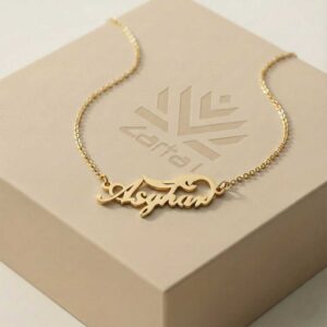 گردنبند پلاک اسم اصغر Asghar