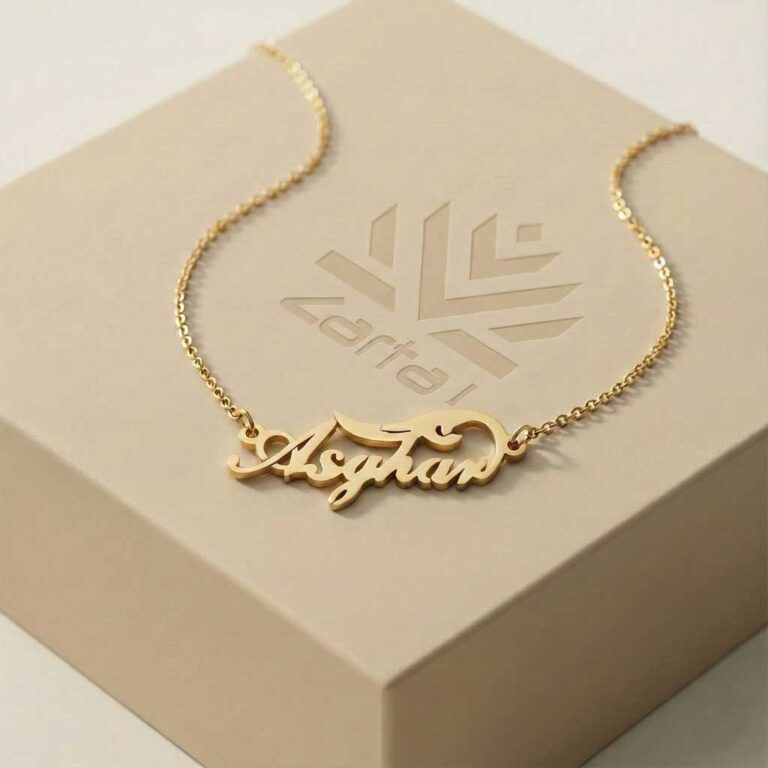 گردنبند پلاک اسم اصغر Asghar