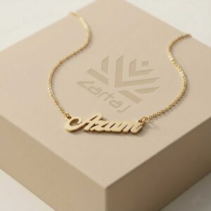 گردنبند اسم پلاک اعظم Azam