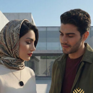 گردنبند حرارتی - جادویی