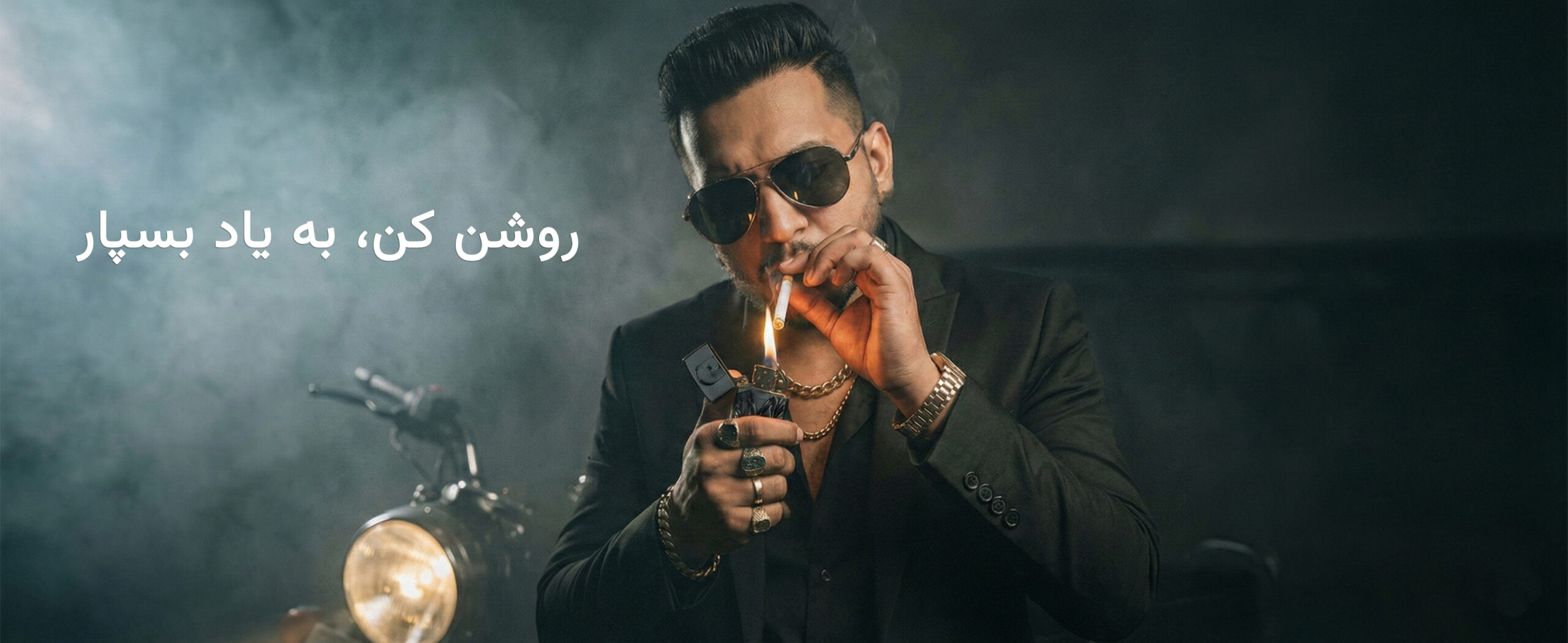 فندک با حک چهره و متن